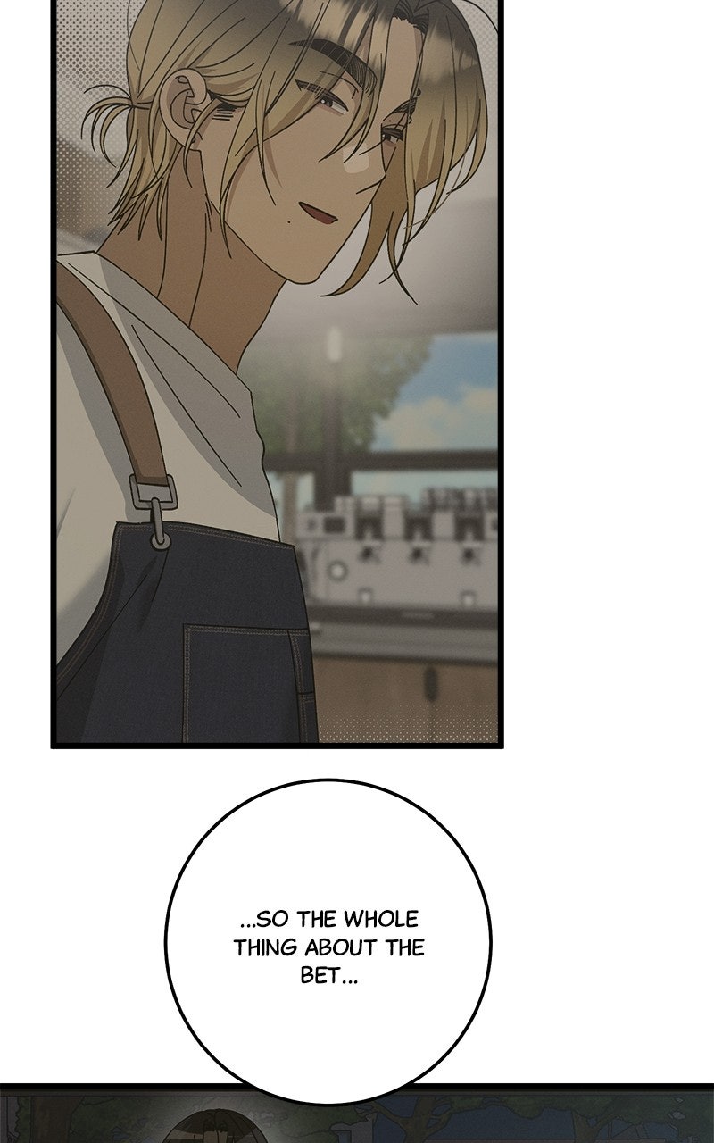 Rules for Dating Trash Episode 58 (Last Episode) page 15 - 