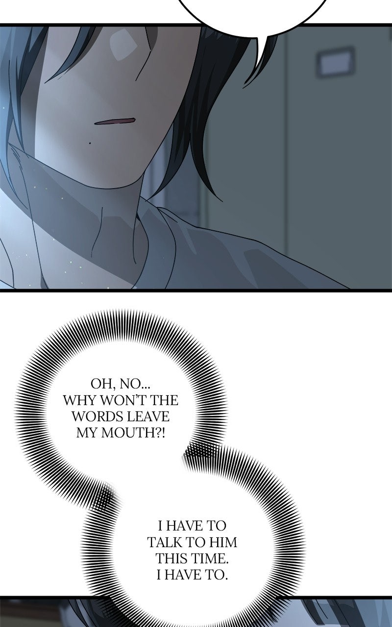 Rules for Dating Trash Episode 58 (Last Episode) page 7 - 