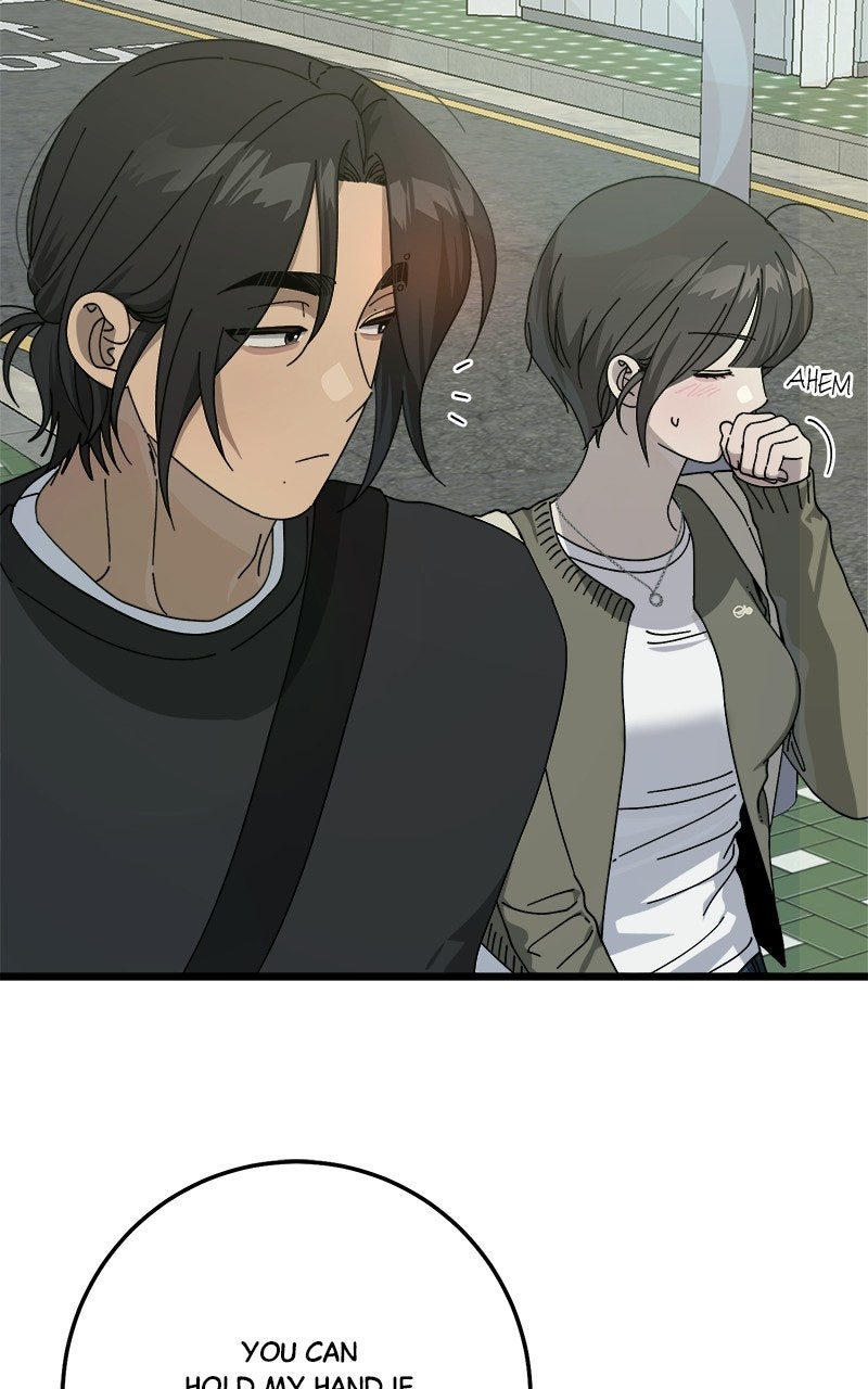 Rules for Dating Trash Episode 58 (Last Episode) page 70 - 
