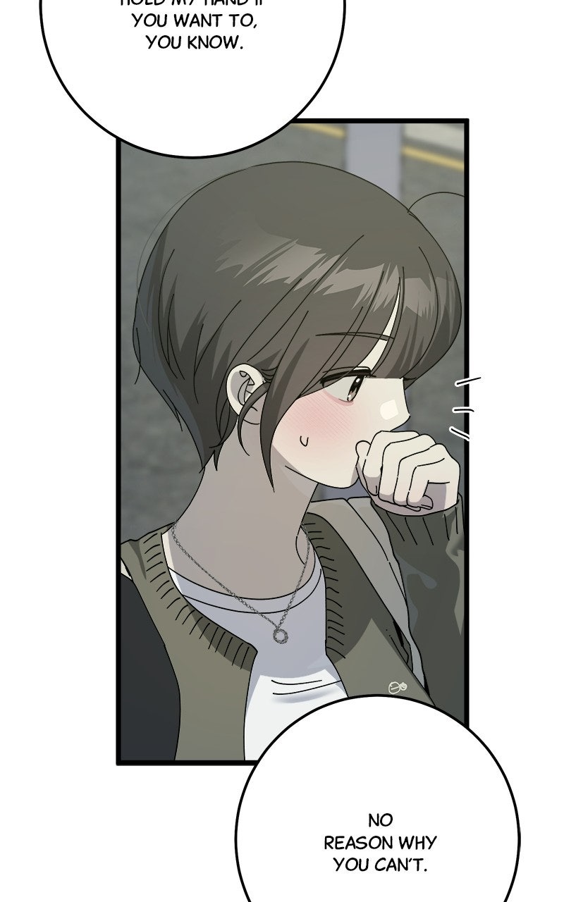 Rules for Dating Trash Episode 58 (Last Episode) page 71 - 