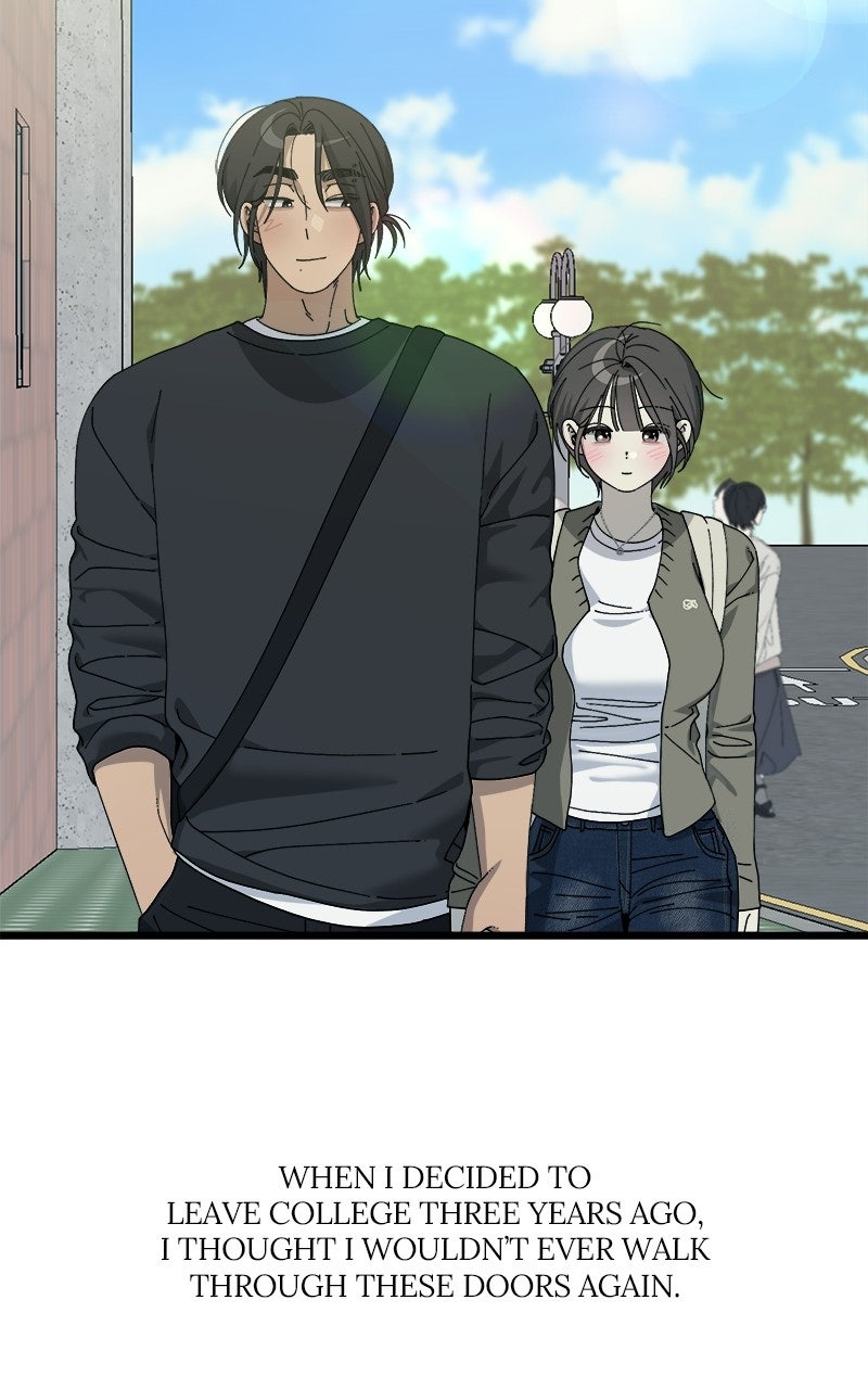 Rules for Dating Trash Episode 58 (Last Episode) page 76 - 
