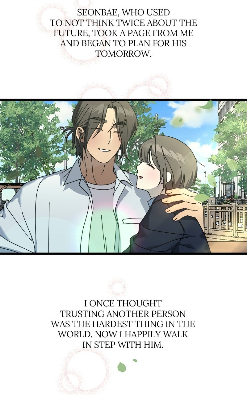 Rules for Dating Trash Episode 58 (Last Episode) page 84 - 