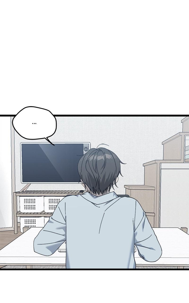 Rules for Dating Trash Chapter 59 page 1 - 