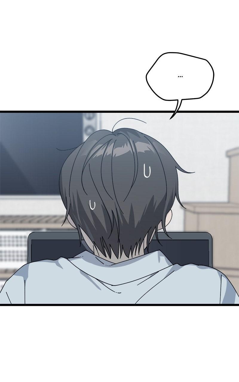 Rules for Dating Trash Chapter 59 page 2 - 