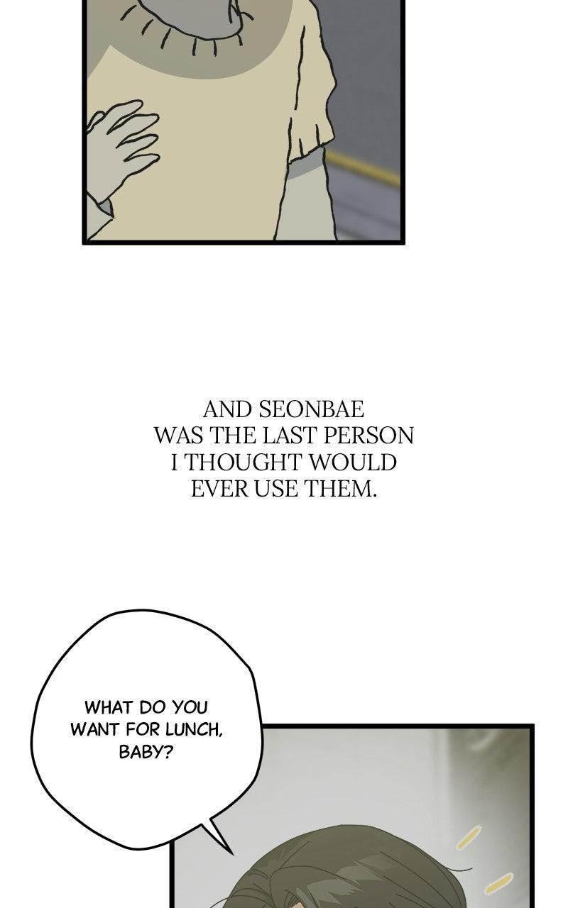 Rules for Dating Trash Chapter 59 page 12 - 