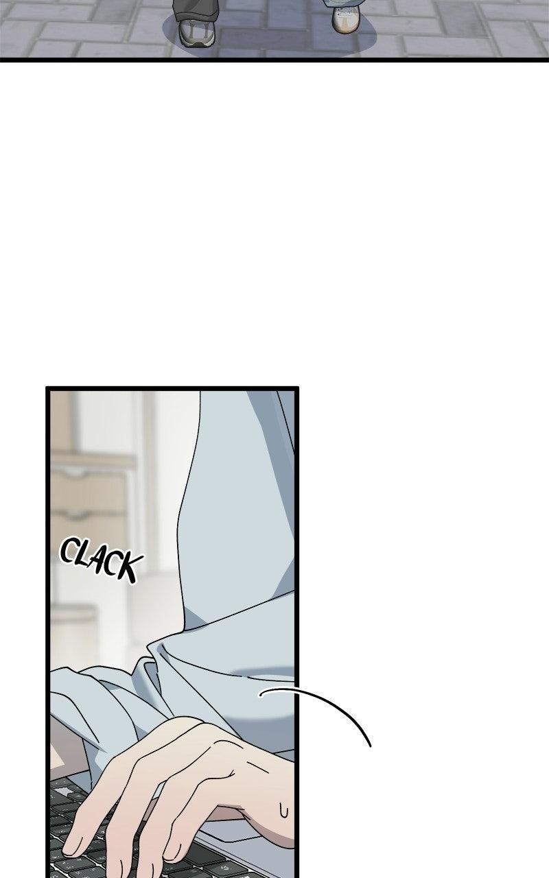 Rules for Dating Trash Chapter 59 page 15 - 