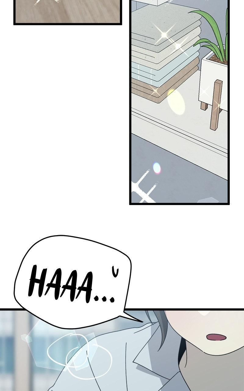 Rules for Dating Trash Chapter 59 page 25 - 