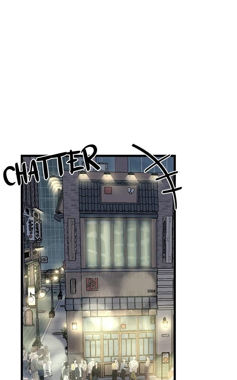 Rules for Dating Trash Chapter 59 page 32 - 