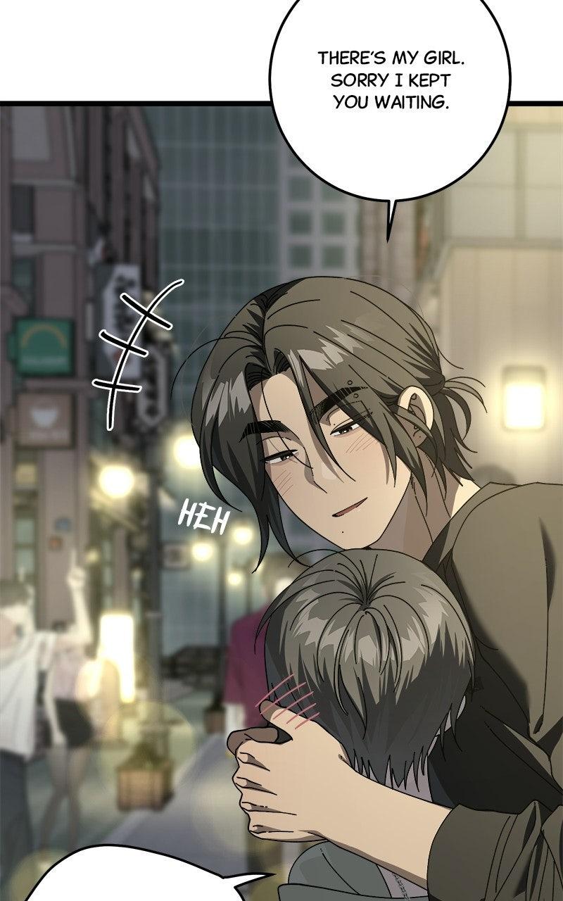Rules for Dating Trash Chapter 59 page 43 - 