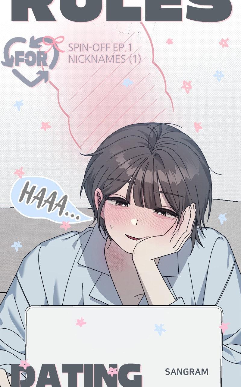 Rules for Dating Trash Chapter 59 page 6 - 