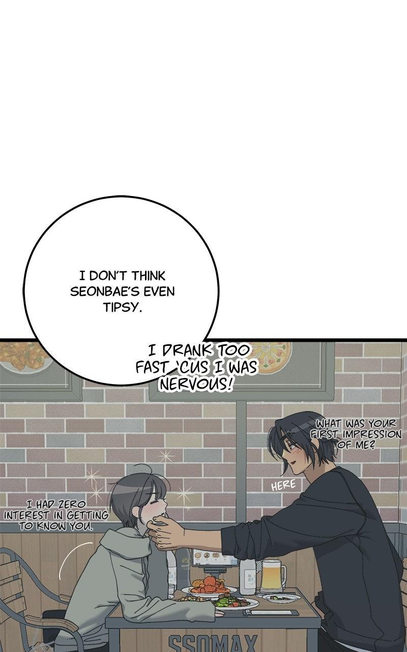Rules for Dating Trash Chapter 59 page 54 - 