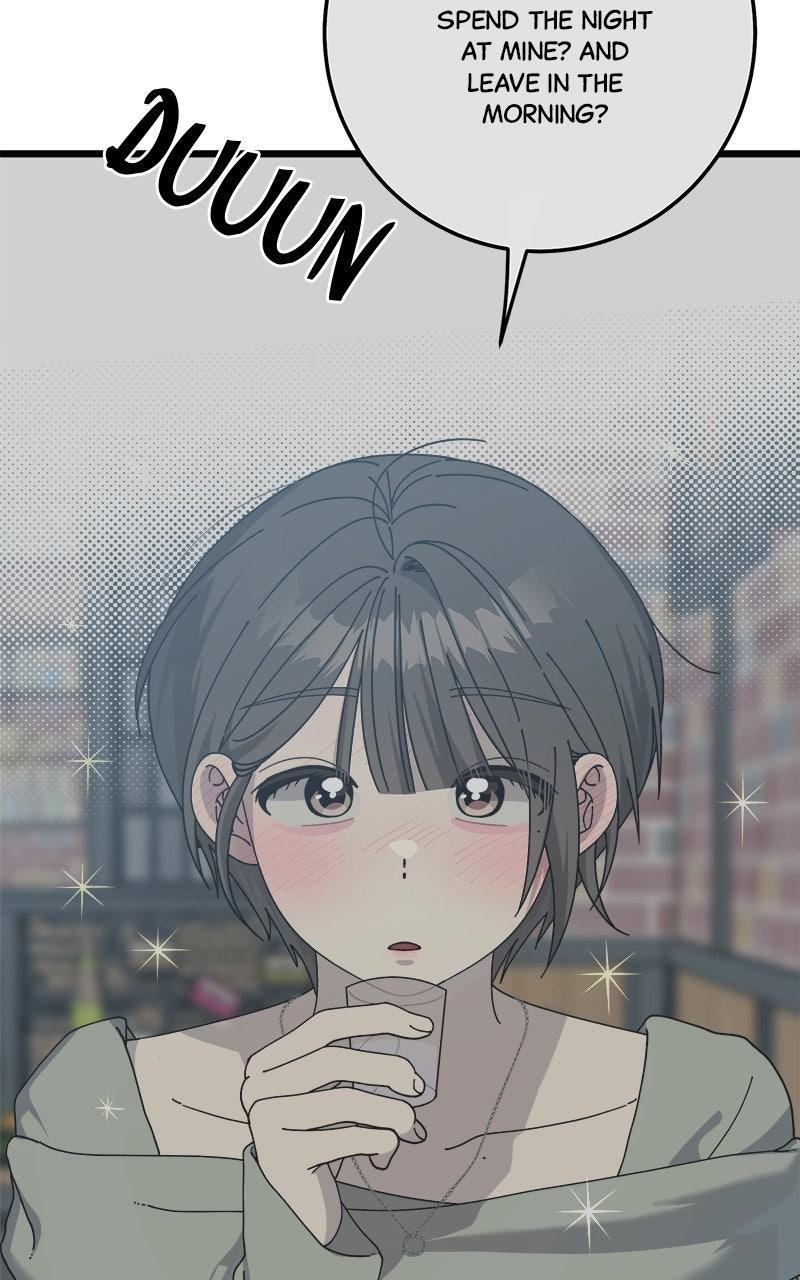 Rules for Dating Trash Chapter 59 page 57 - 