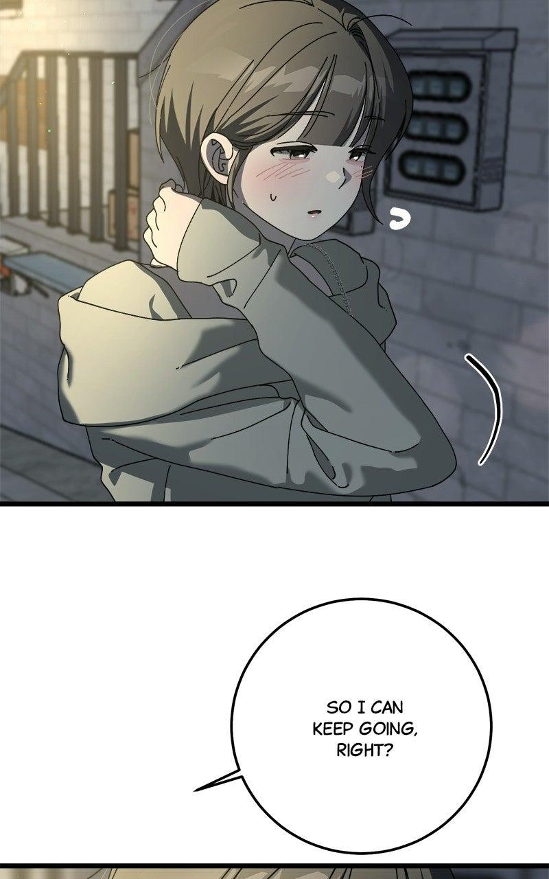 Rules for Dating Trash Chapter 59 page 73 - 