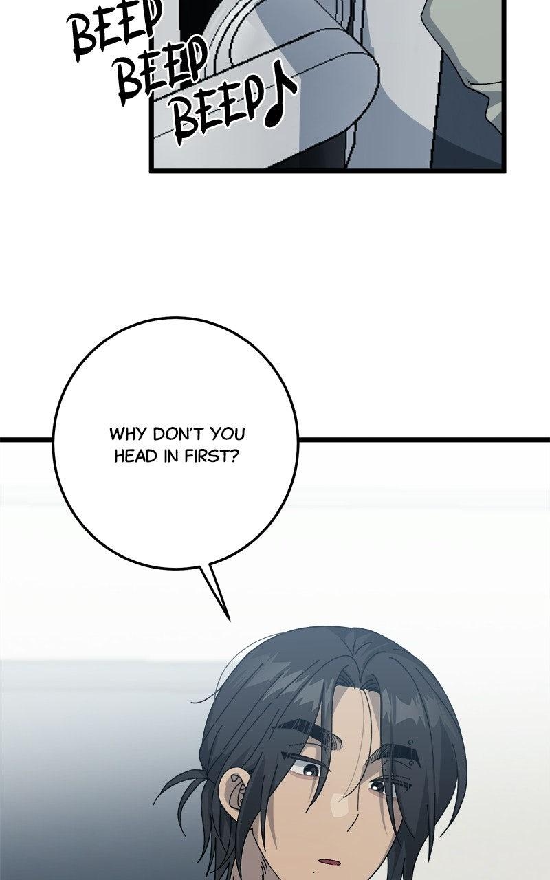 Rules for Dating Trash Chapter 59 page 82 - 