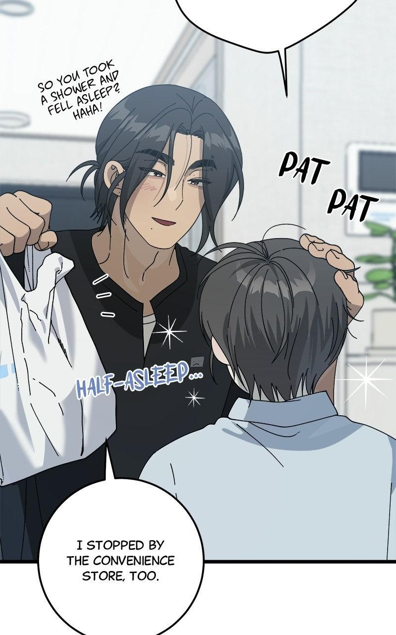 Rules for Dating Trash Chapter 59 page 91 - 