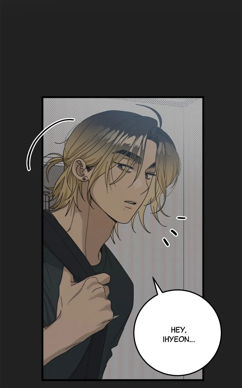 Rules for Dating Trash Chapter 6 page 15 - 