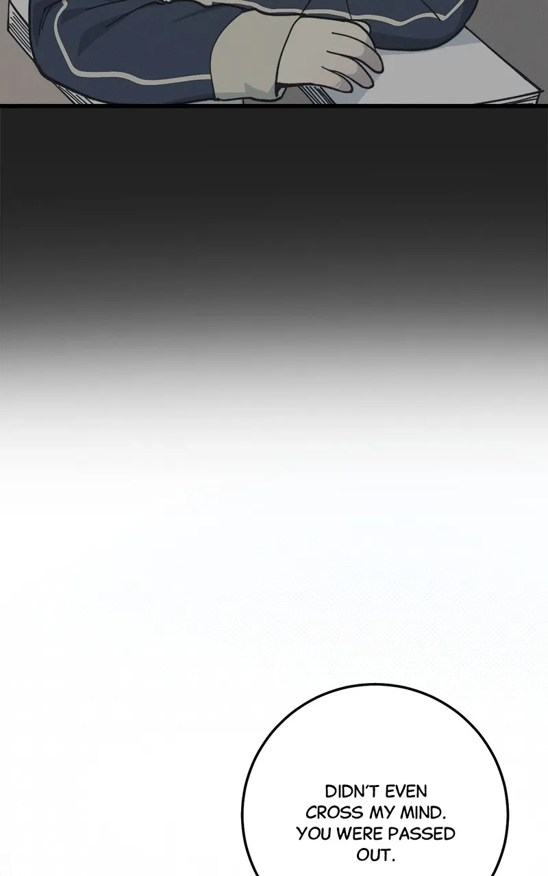 Rules for Dating Trash Chapter 6 page 17 - 