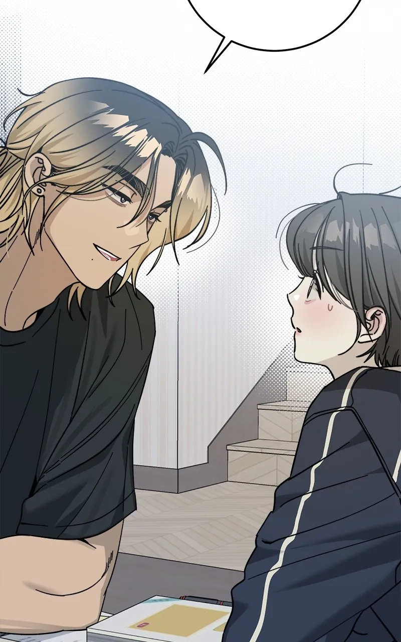Rules for Dating Trash Chapter 6 page 18 - 