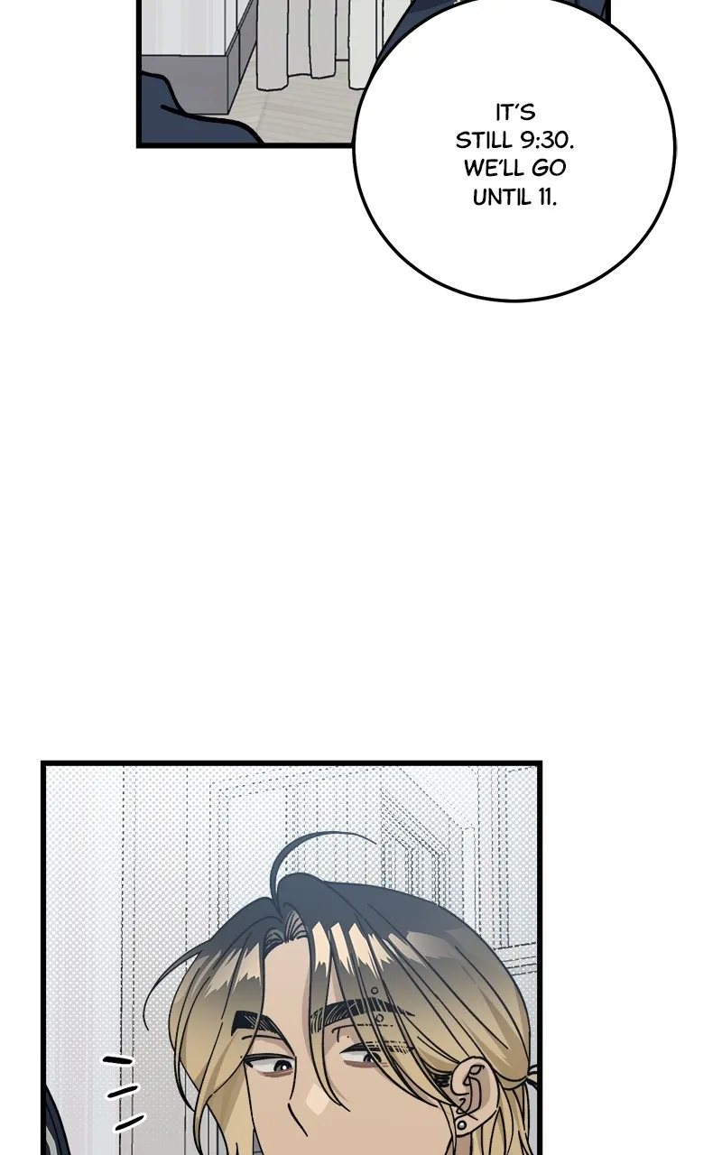 Rules for Dating Trash Chapter 6 page 26 - 
