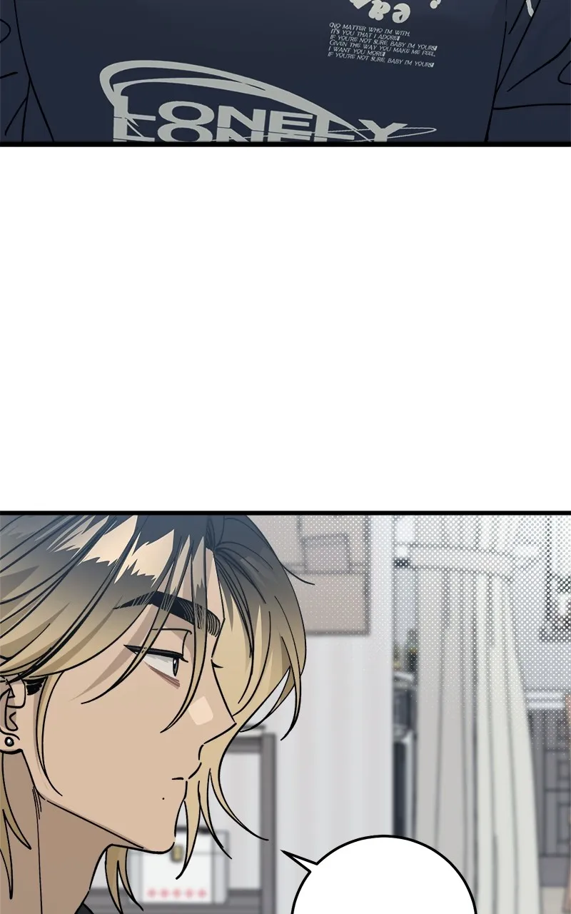 Rules for Dating Trash Chapter 6 page 29 - 