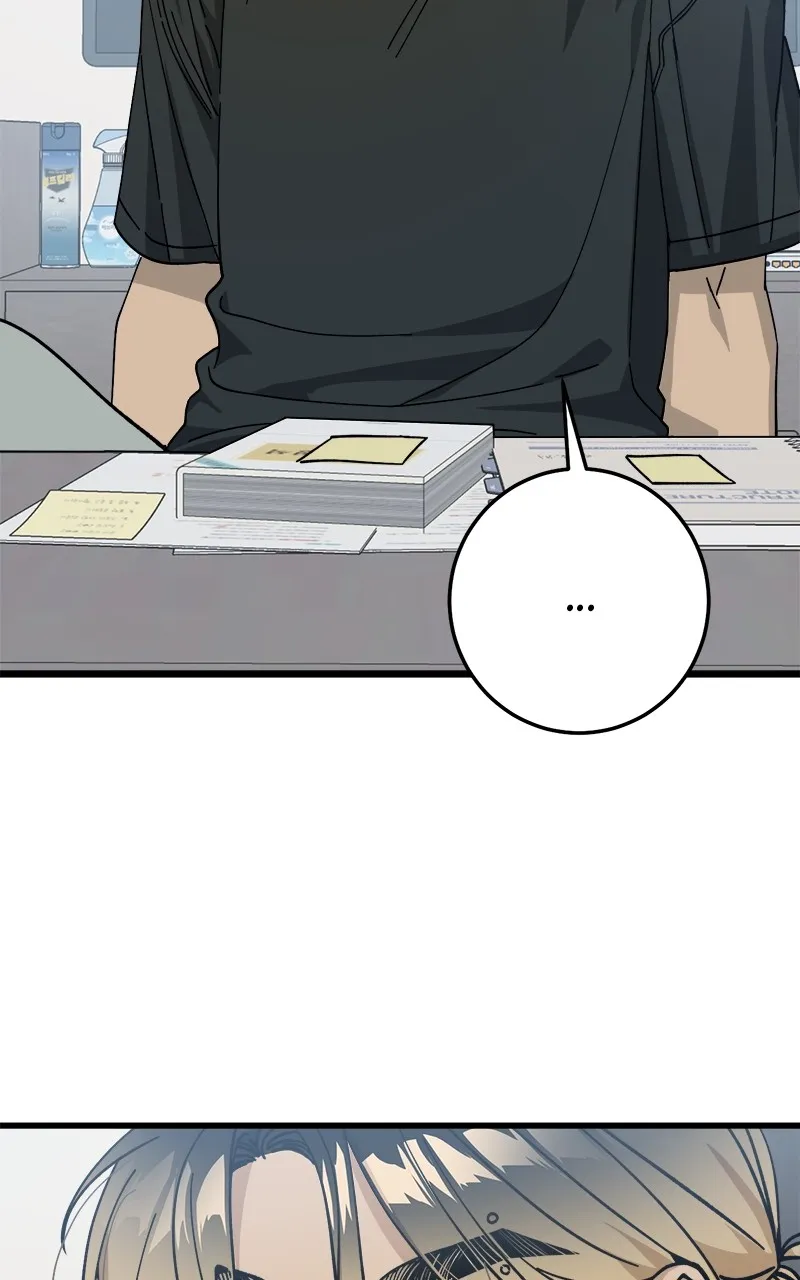 Rules for Dating Trash Chapter 6 page 40 - 