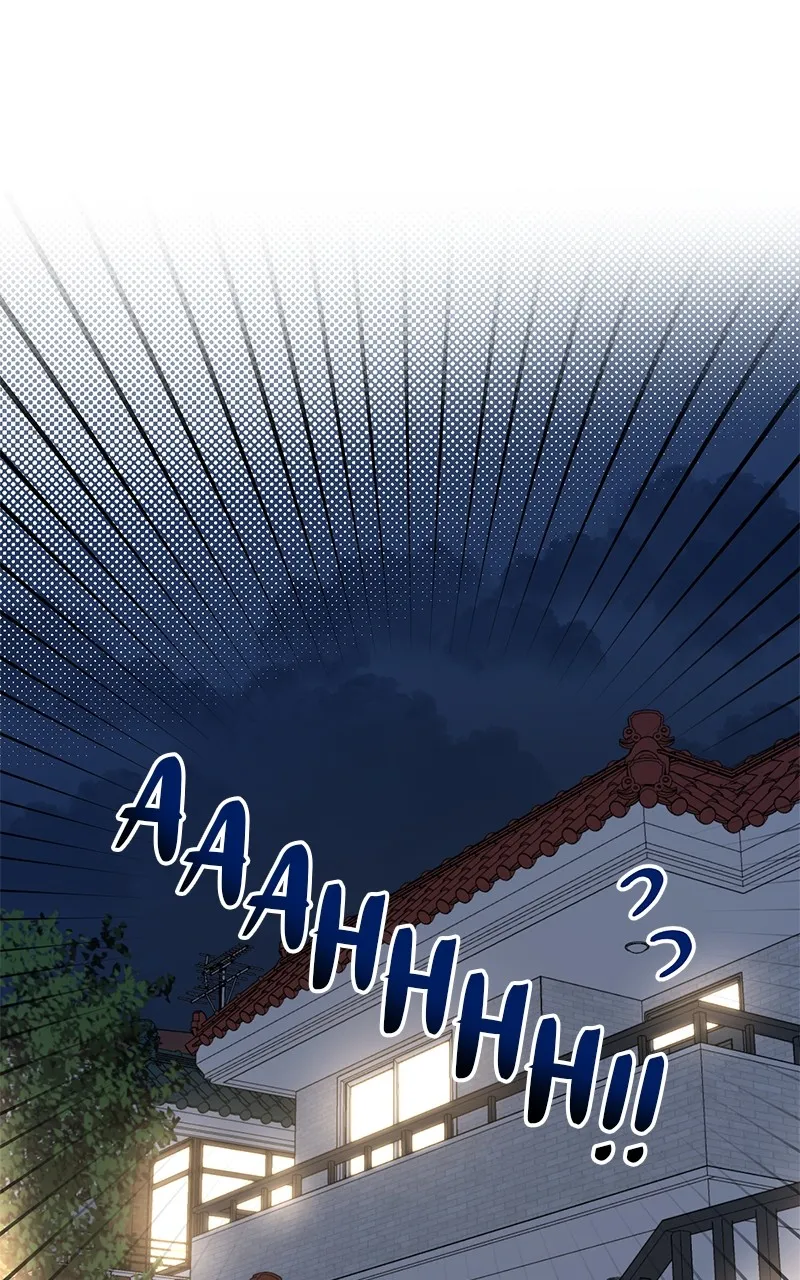 Rules for Dating Trash Chapter 6 page 6 - 