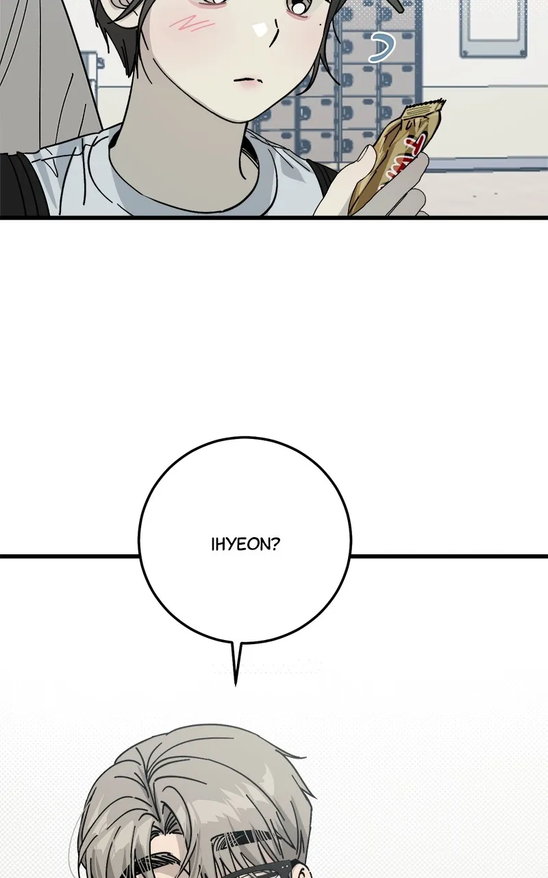 Rules for Dating Trash Chapter 6 page 58 - 