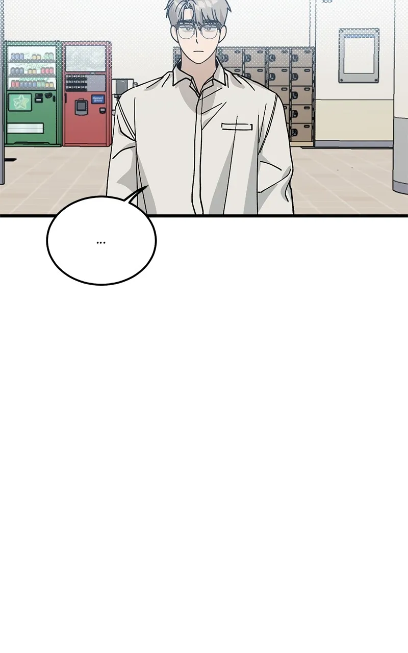 Rules for Dating Trash Chapter 6 page 71 - 