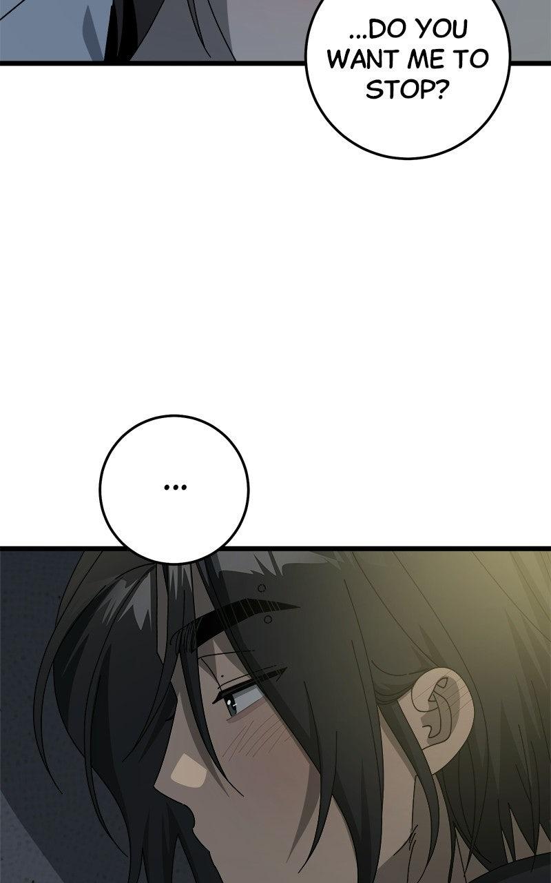 Rules for Dating Trash Chapter 60 page 17 - 