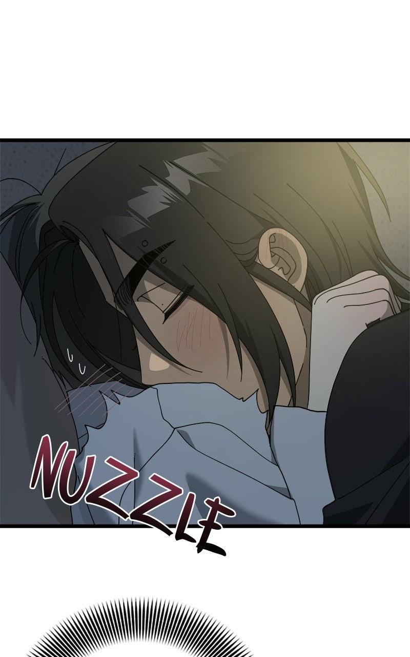 Rules for Dating Trash Chapter 60 page 19 - 