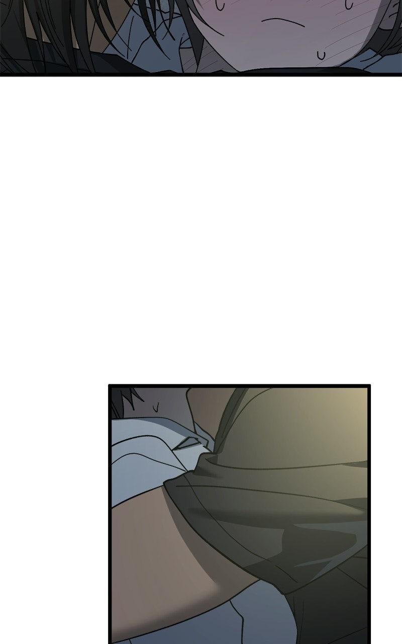 Rules for Dating Trash Chapter 60 page 23 - 