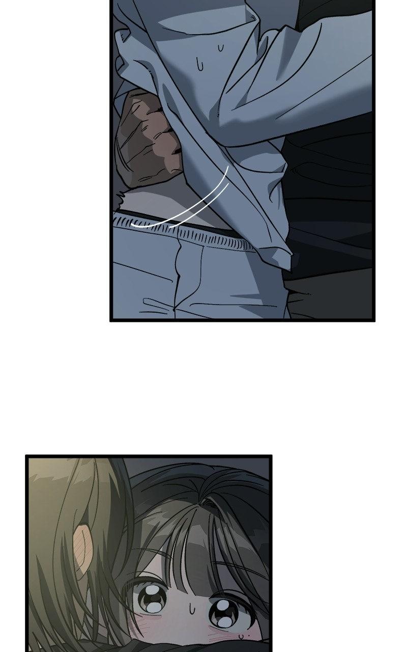 Rules for Dating Trash Chapter 60 page 24 - 