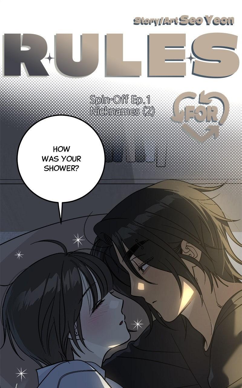 Rules for Dating Trash Chapter 60 page 4 - 