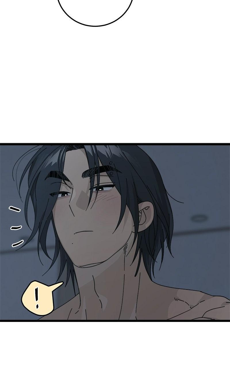 Rules for Dating Trash Chapter 60 page 44 - 