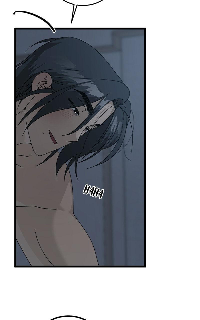 Rules for Dating Trash Chapter 60 page 50 - 