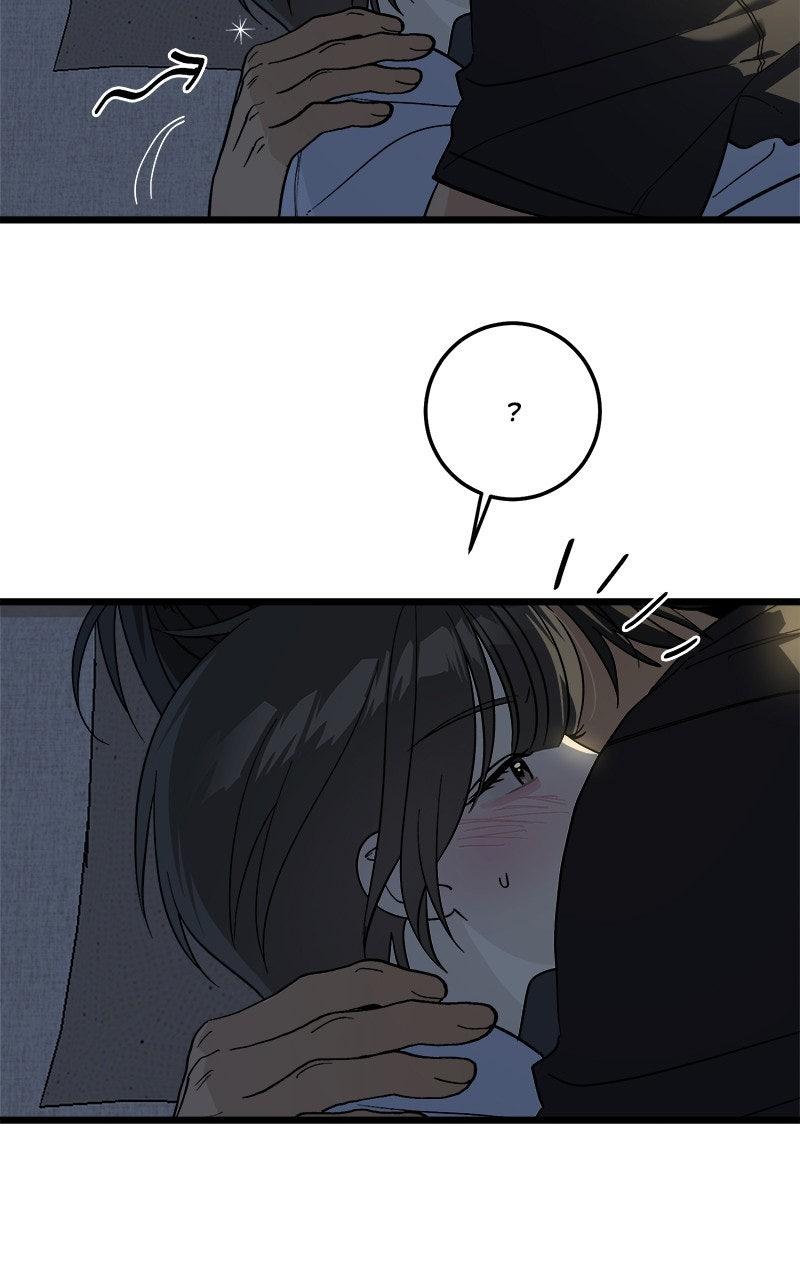 Rules for Dating Trash Chapter 60 page 7 - 
