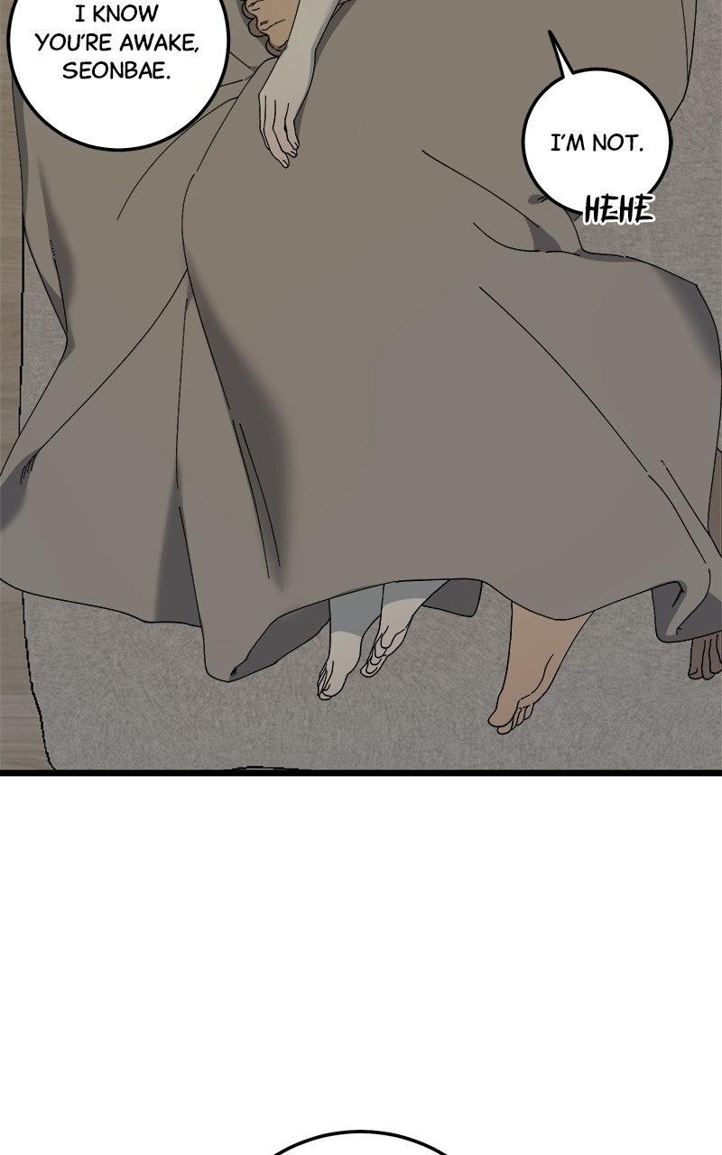 Rules for Dating Trash Chapter 60 page 67 - 