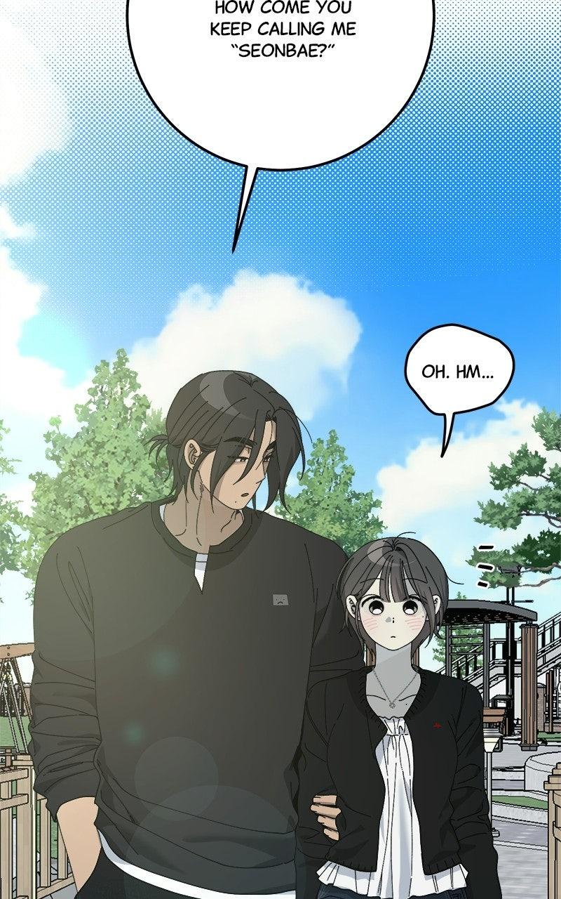 Rules for Dating Trash Chapter 60 page 71 - 