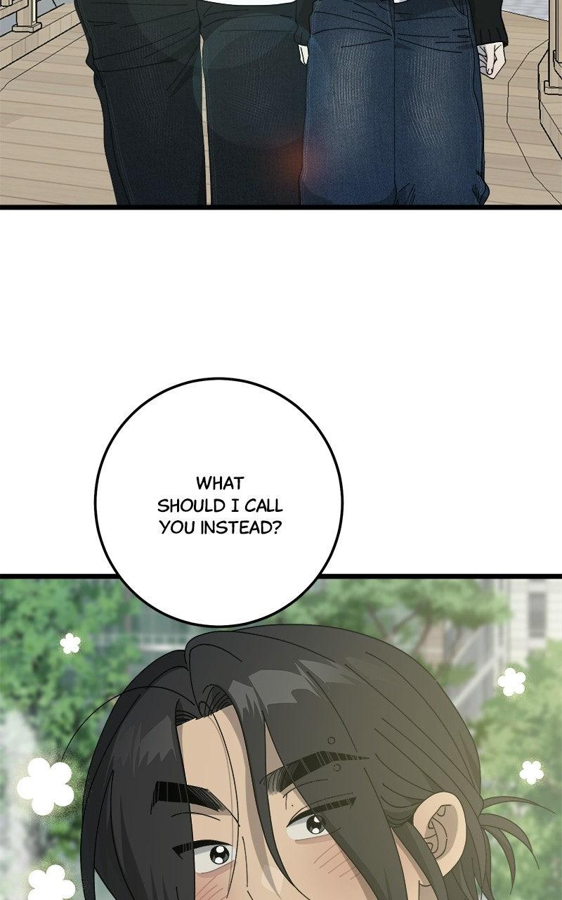 Rules for Dating Trash Chapter 60 page 72 - 