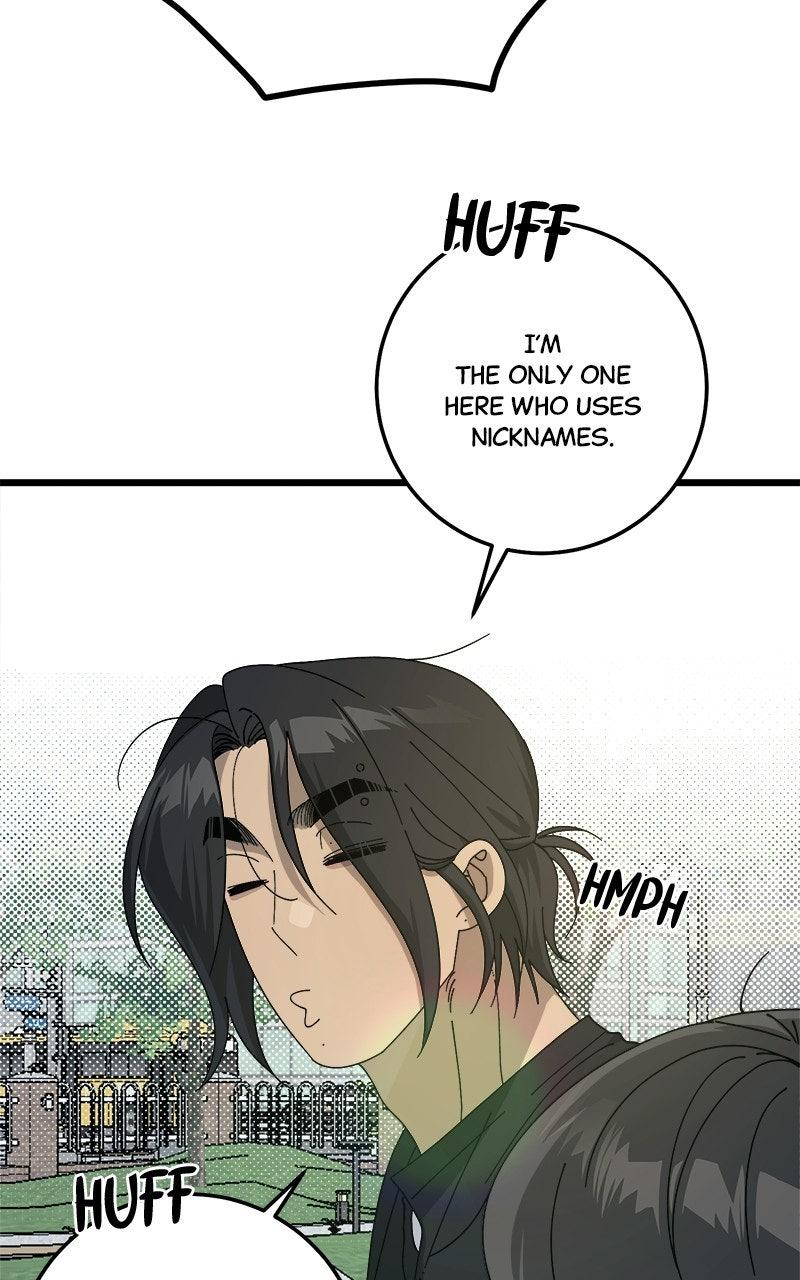 Rules for Dating Trash Chapter 60 page 78 - 