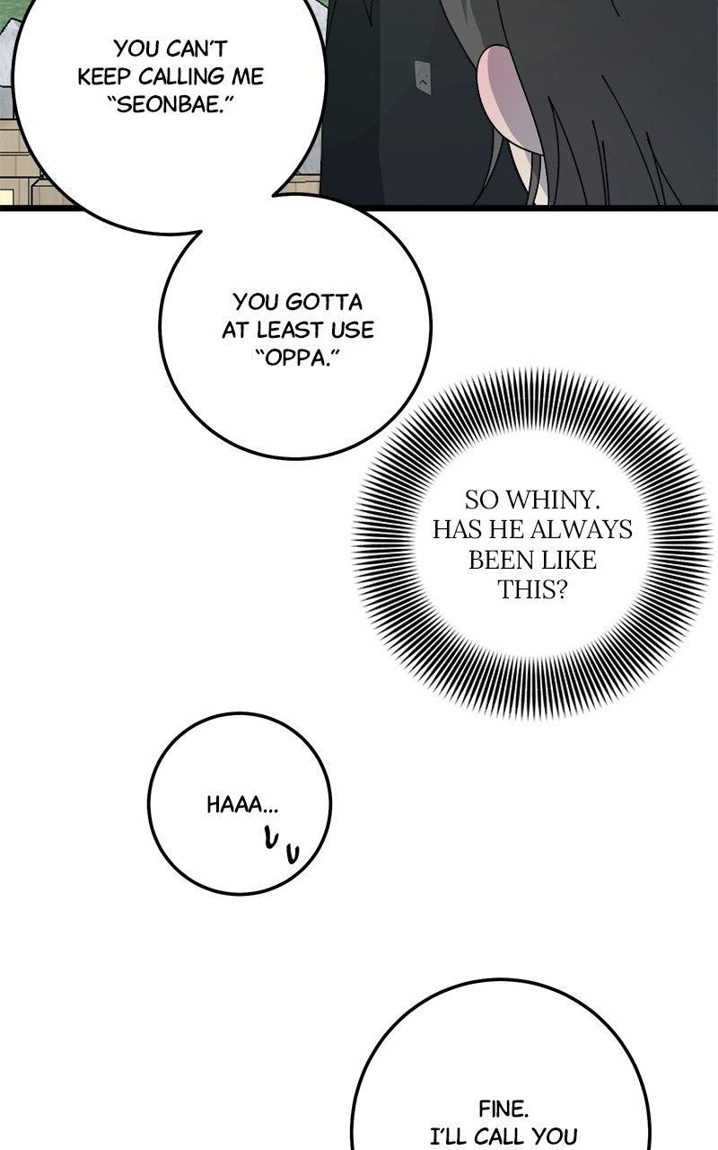 Rules for Dating Trash Chapter 60 page 79 - 