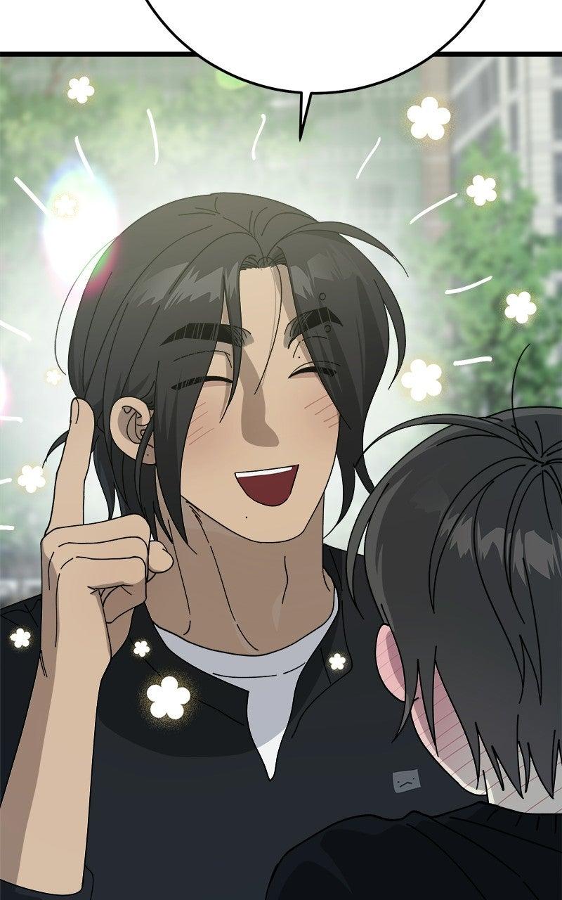 Rules for Dating Trash Chapter 60 page 90 - 