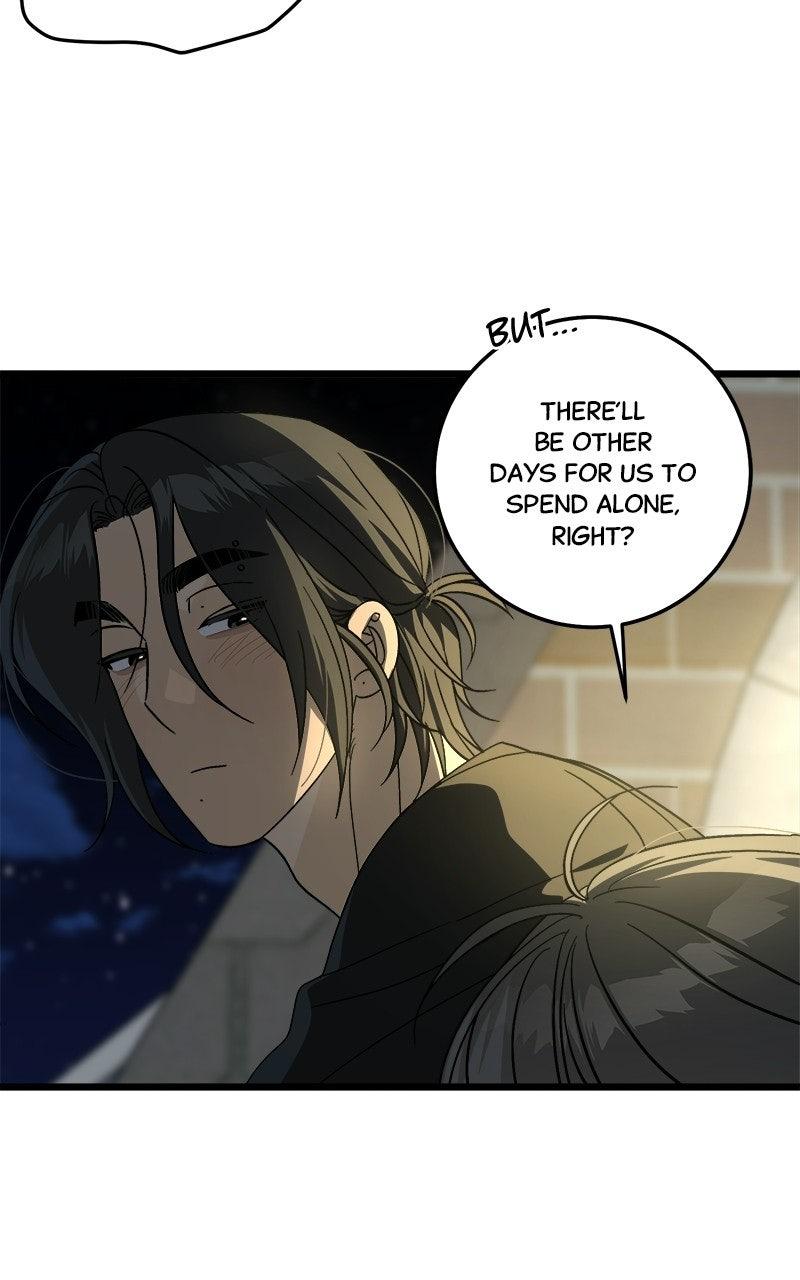 Rules for Dating Trash Chapter 61 page 23 - 