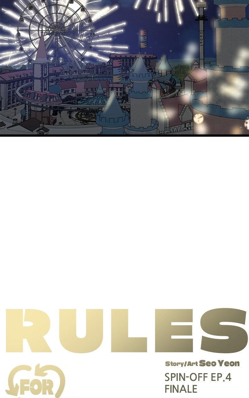 Rules for Dating Trash Chapter 62 page 23 - 