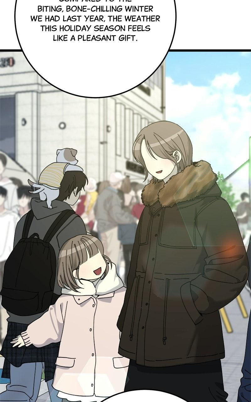 Rules for Dating Trash Chapter 62 page 25 - 