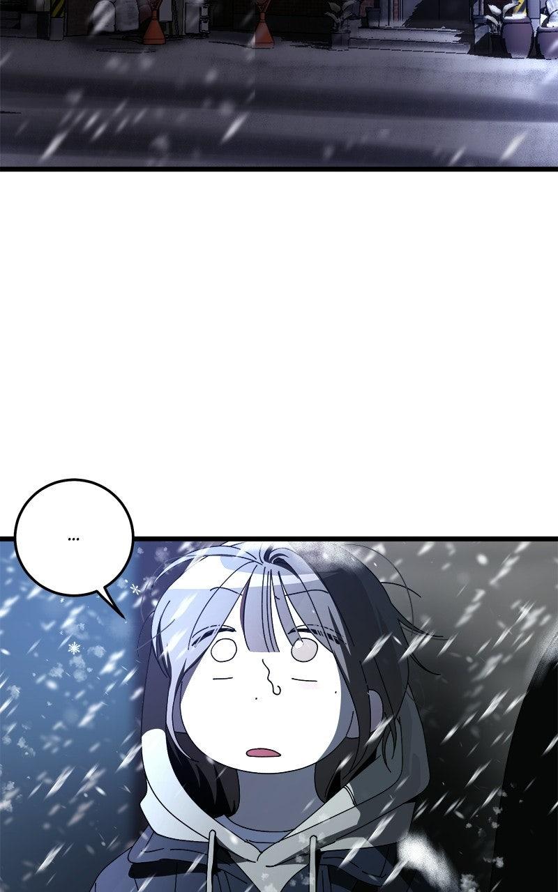 Rules for Dating Trash Chapter 62 page 47 - 