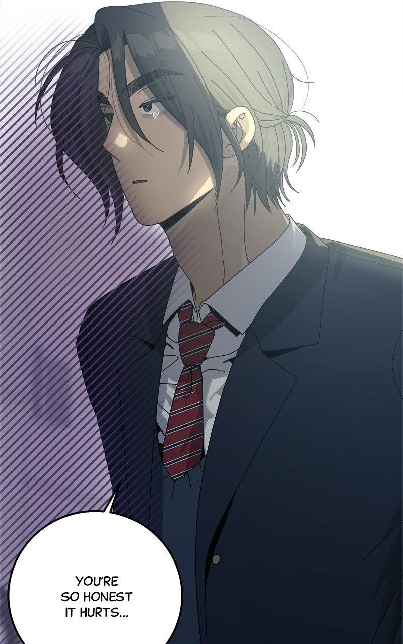 Rules for Dating Trash Chapter 62 page 7 - 