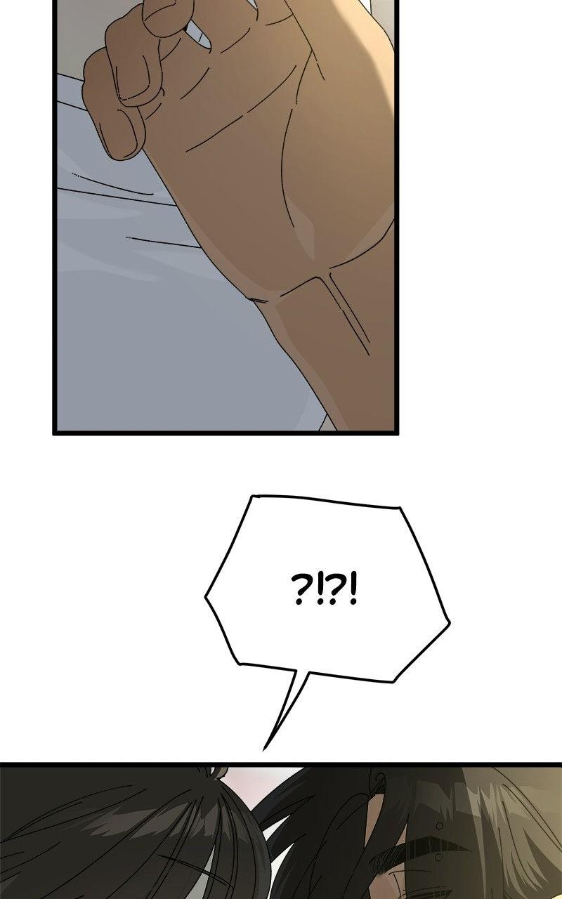 Rules for Dating Trash Chapter 62 page 75 - 