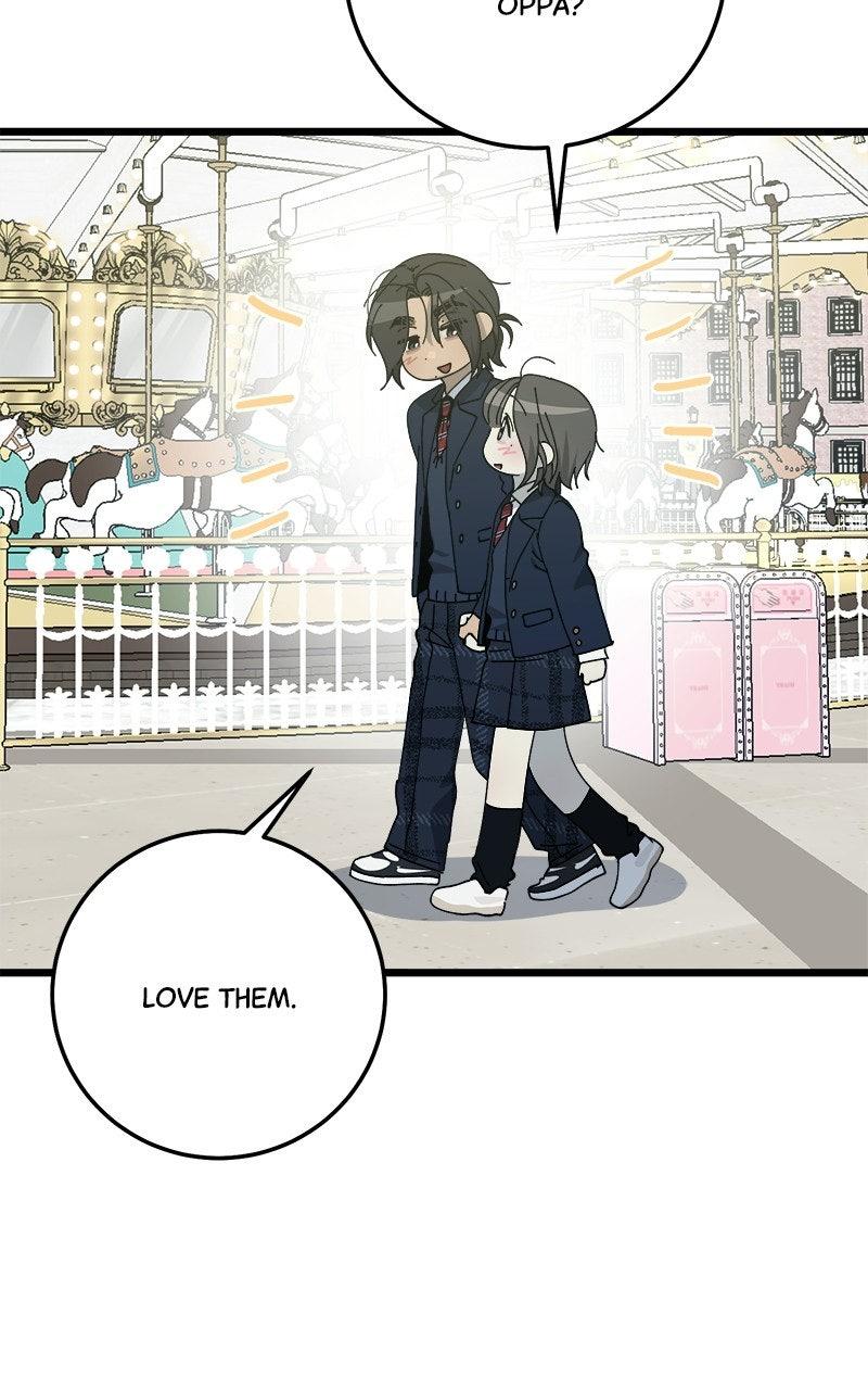 Rules for Dating Trash Chapter 62 page 9 - 