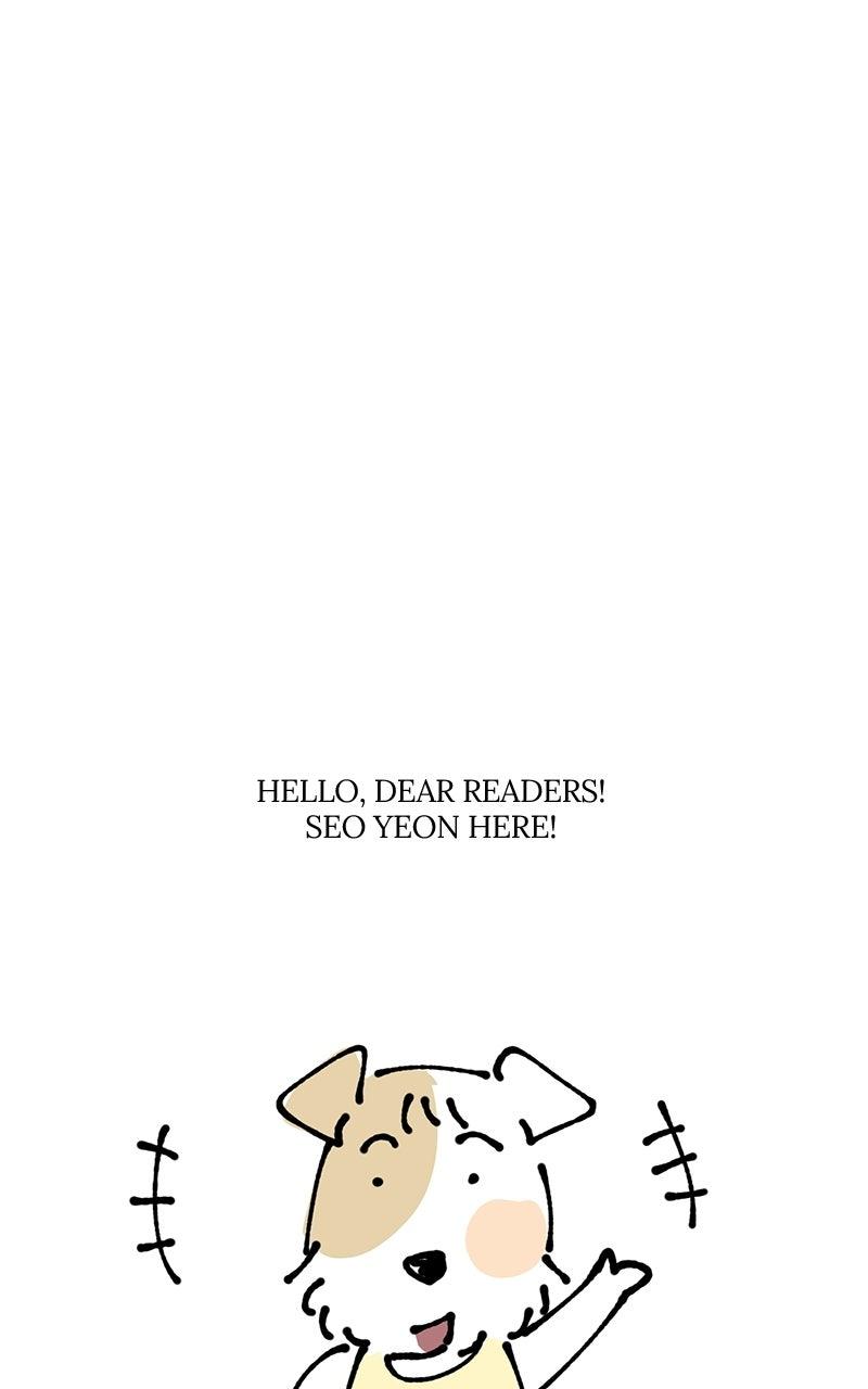 Rules for Dating Trash Chapter 63 page 1 - 